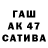 МДМА VHQ Aidai Aid