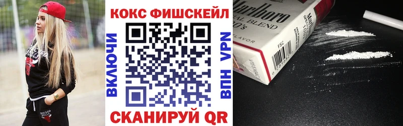 КОКАИН Перу  даркнет сайт  Усть-Кут 