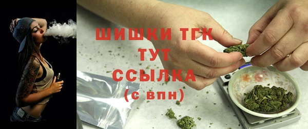 марки nbome Абдулино