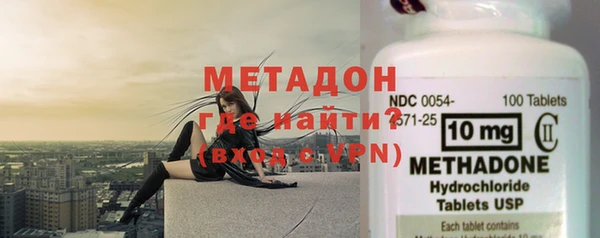 прущий лед Абаза
