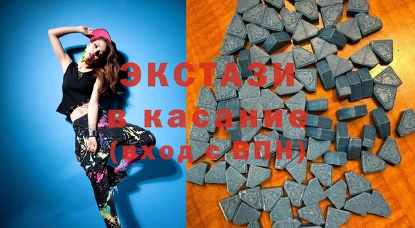 молекула духа Абинск