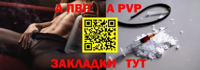 дурь Тула