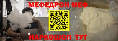 дурь Тула