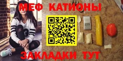 дурь Тула