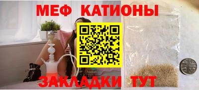 не бодяженный Туймазы