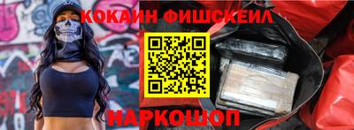 не бодяженный Туймазы