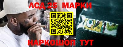 дурь Тула