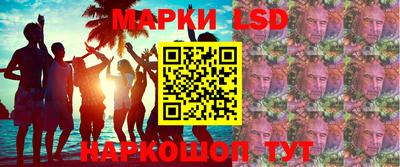 герыч Тулун