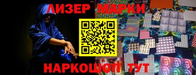 герыч Тулун