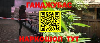 герыч Тулун