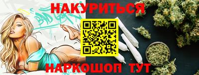 герыч Тулун