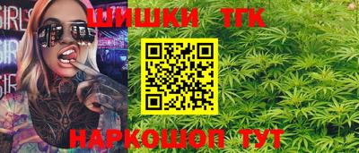 герыч Тулун