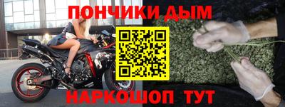 герыч Тулун