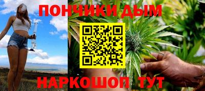 дурь Тула