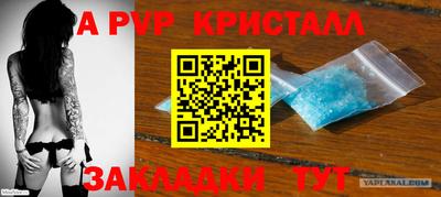 не бодяженный Туймазы