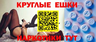дурь Тула