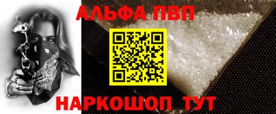 не бодяженный Туймазы