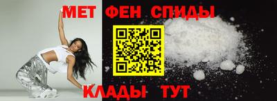 герыч Тулун
