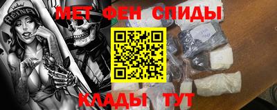 дурь Тула
