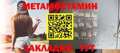 дурь Тула