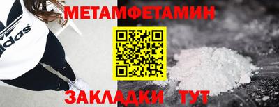 не бодяженный Туймазы