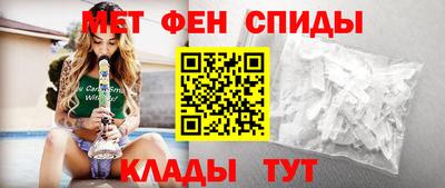 герыч Тулун
