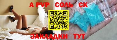 не бодяженный Туймазы