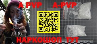 не бодяженный Туймазы