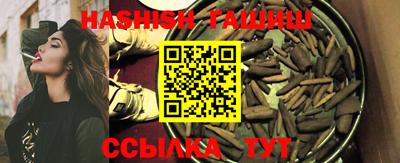 герыч Тулун