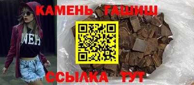 дурь Тула