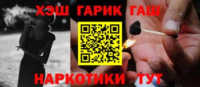 дурь Тула
