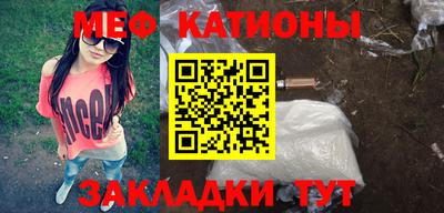 герыч Тулун