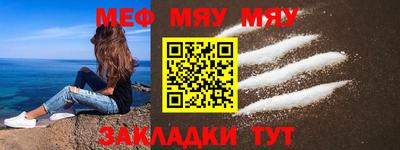 дурь Тула