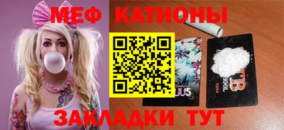 дурь Тула