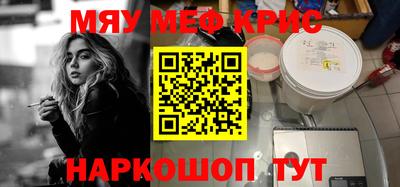 герыч Тулун
