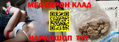 герыч Тулун