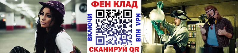 Первитин пудра Усть-Кут
